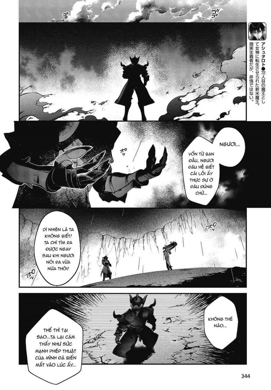 Realist Maou Niyoru Seiiki Naki Isekai Kaikaku - Chương 20 - ảnh 3