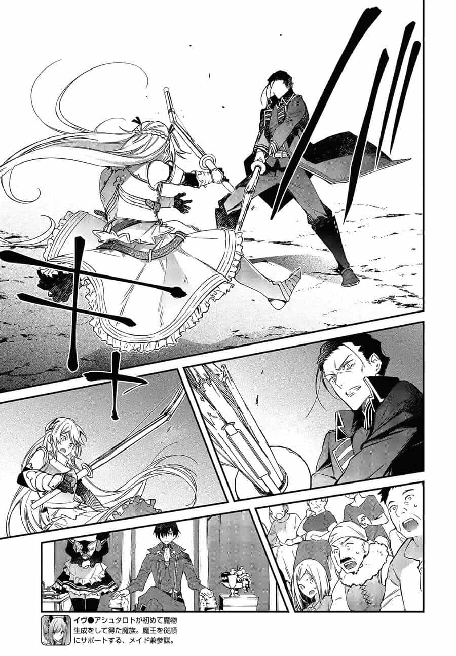 Realist Maou Niyoru Seiiki Naki Isekai Kaikaku - Chương 22 - ảnh 18