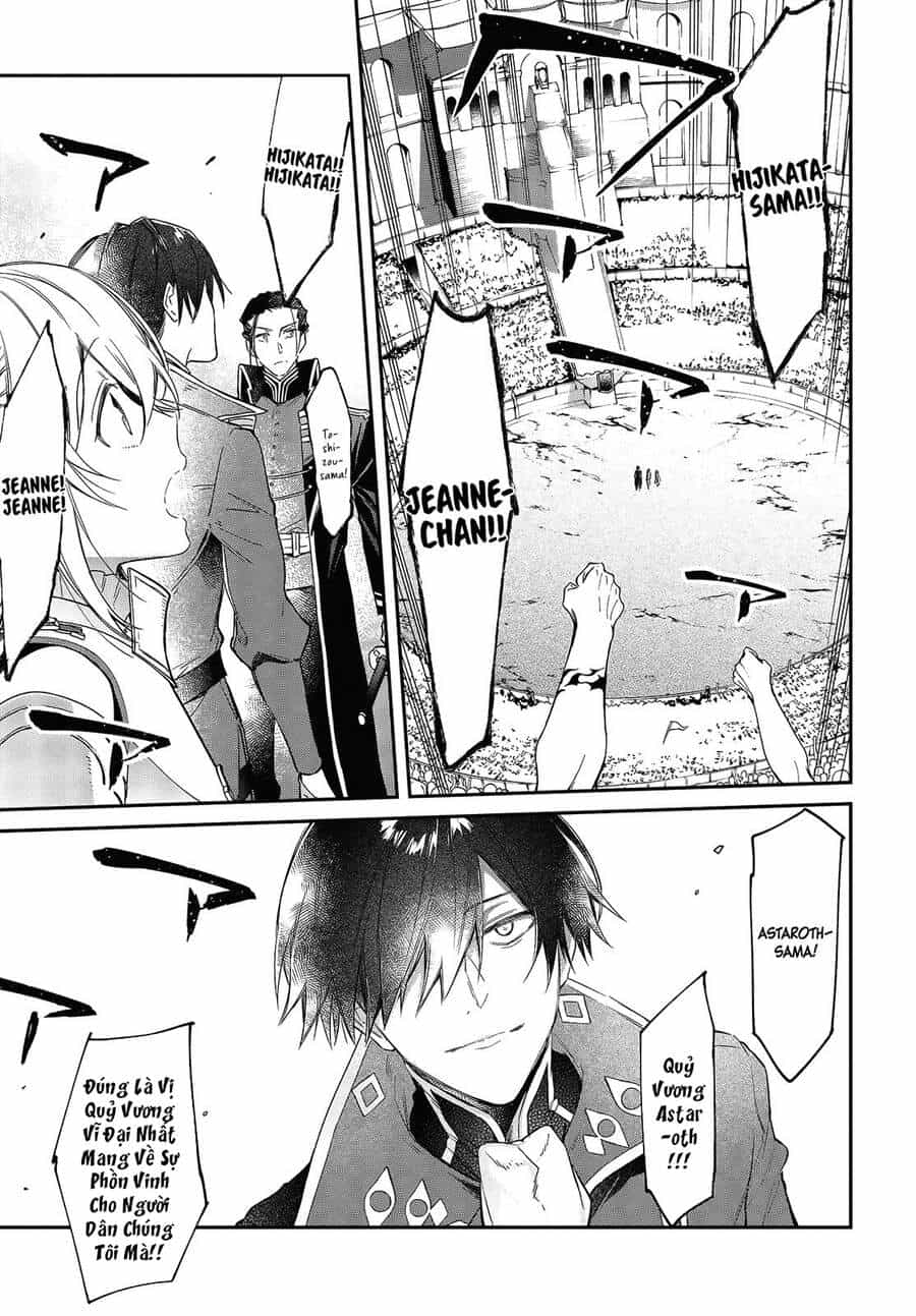 Realist Maou Niyoru Seiiki Naki Isekai Kaikaku - Chương 22 - ảnh 24