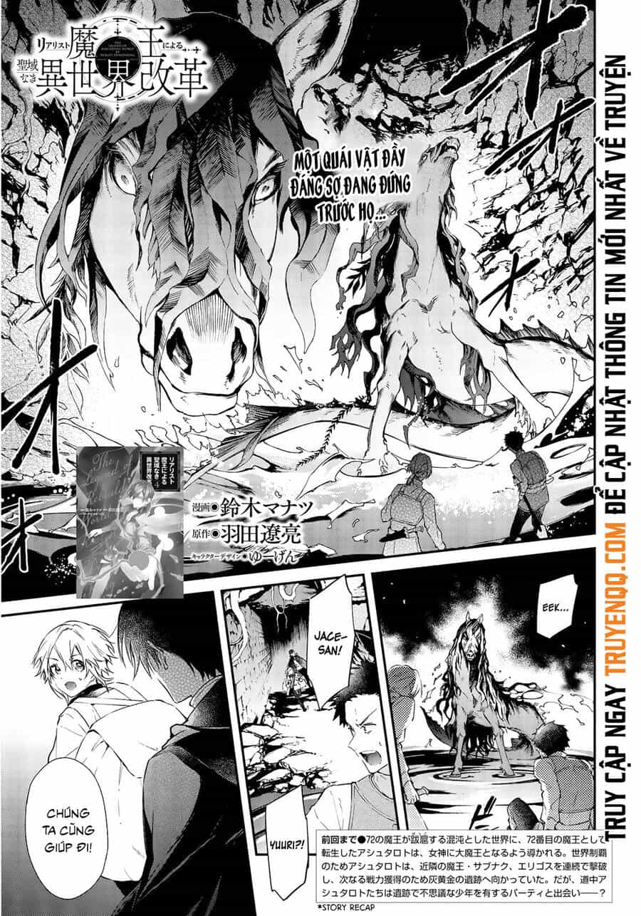Realist Maou Niyoru Seiiki Naki Isekai Kaikaku - Chương 26 - ảnh 2