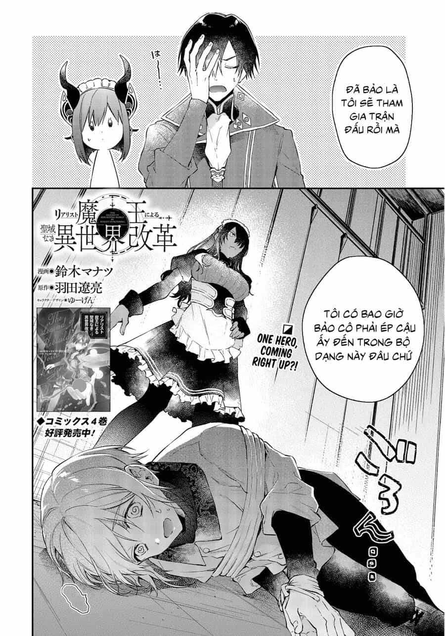 Realist Maou Niyoru Seiiki Naki Isekai Kaikaku - Chương 28 - ảnh 3