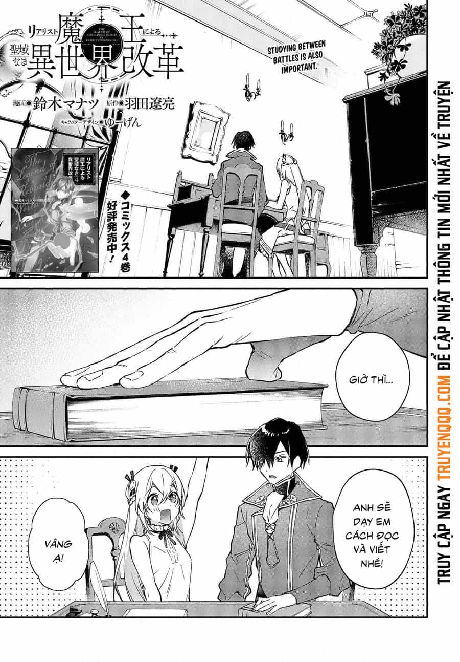 Realist Maou Niyoru Seiiki Naki Isekai Kaikaku - Chương 30 - ảnh 2