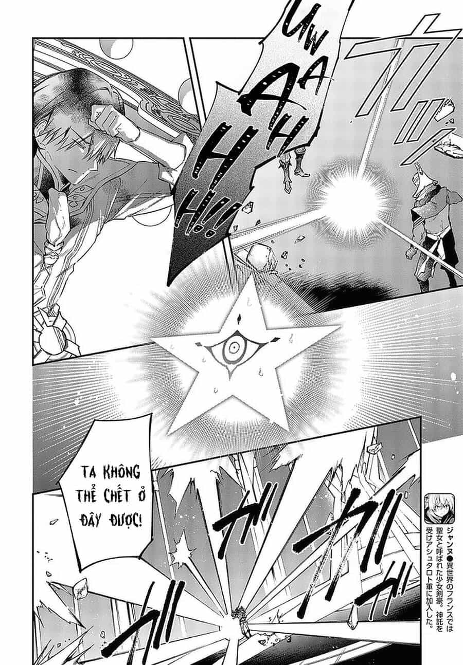 Realist Maou Niyoru Seiiki Naki Isekai Kaikaku - Chương 32 - ảnh 17