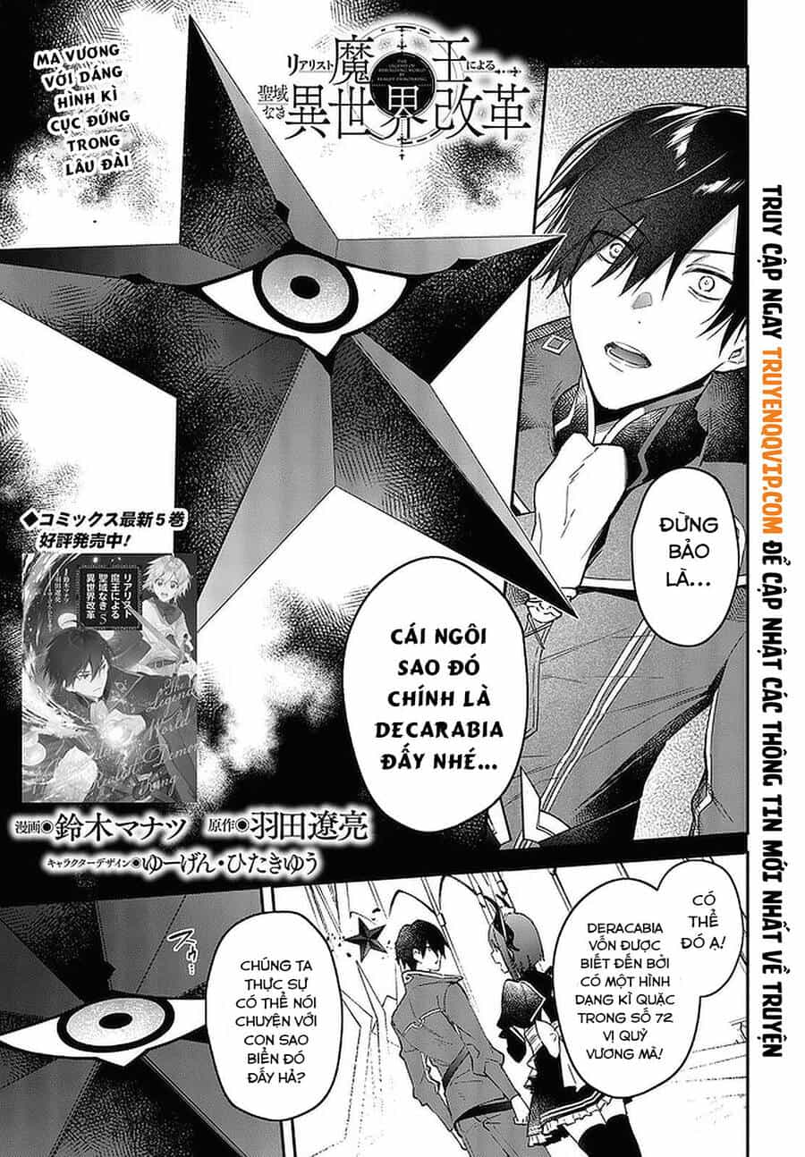 Realist Maou Niyoru Seiiki Naki Isekai Kaikaku - Chương 32 - ảnh 2