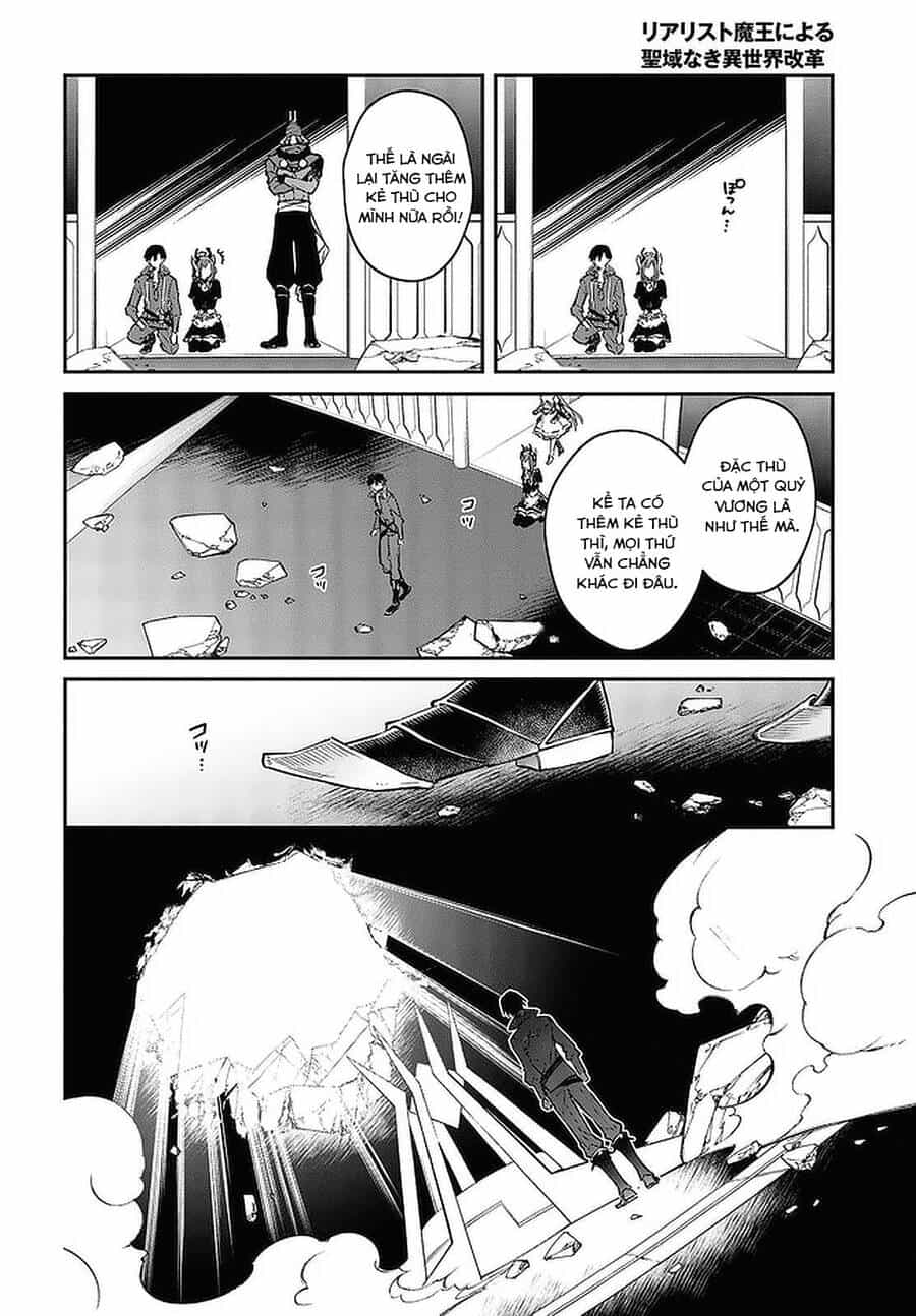 Realist Maou Niyoru Seiiki Naki Isekai Kaikaku - Chương 32 - ảnh 21