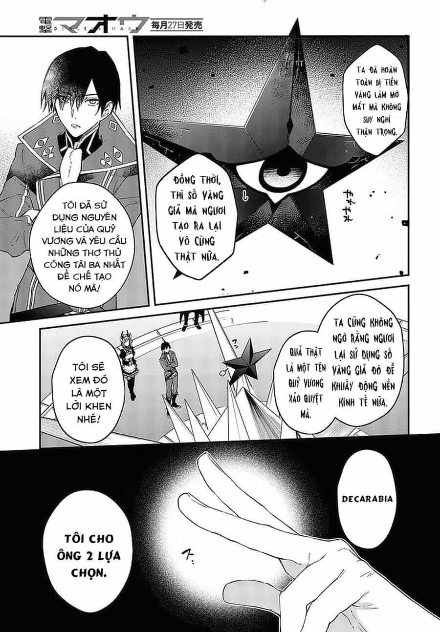 Realist Maou Niyoru Seiiki Naki Isekai Kaikaku - Chương 32 - ảnh 4