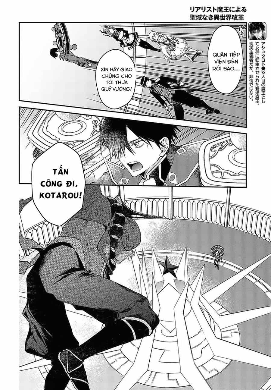 Realist Maou Niyoru Seiiki Naki Isekai Kaikaku - Chương 32 - ảnh 7