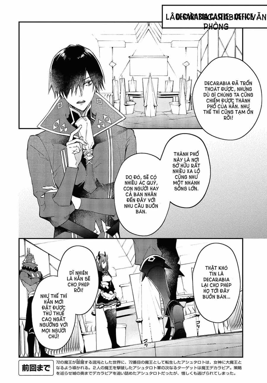 Realist Maou Niyoru Seiiki Naki Isekai Kaikaku - Chương 33 - ảnh 5
