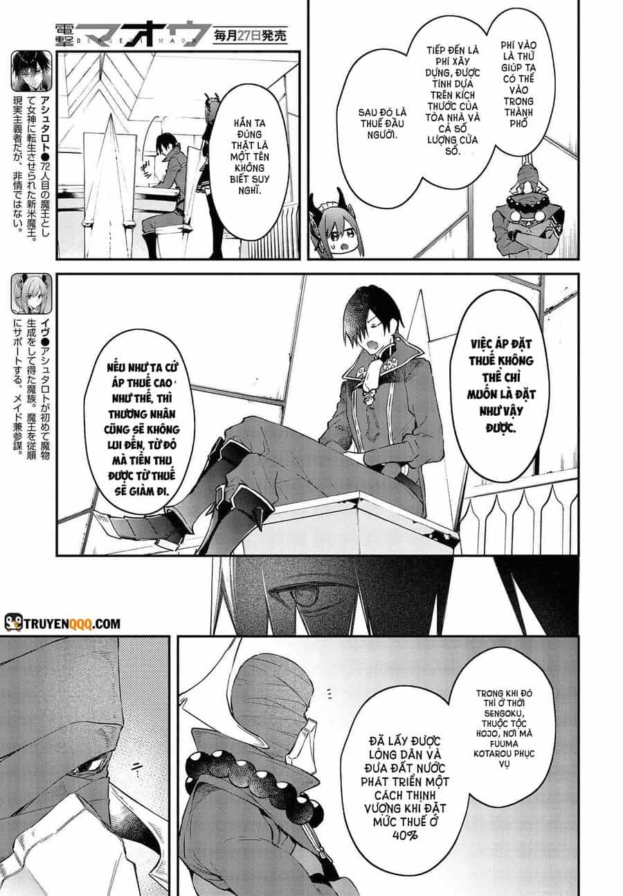 Realist Maou Niyoru Seiiki Naki Isekai Kaikaku - Chương 33 - ảnh 6