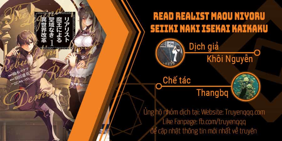 Realist Maou Niyoru Seiiki Naki Isekai Kaikaku - Chương 33.5 - ảnh 1
