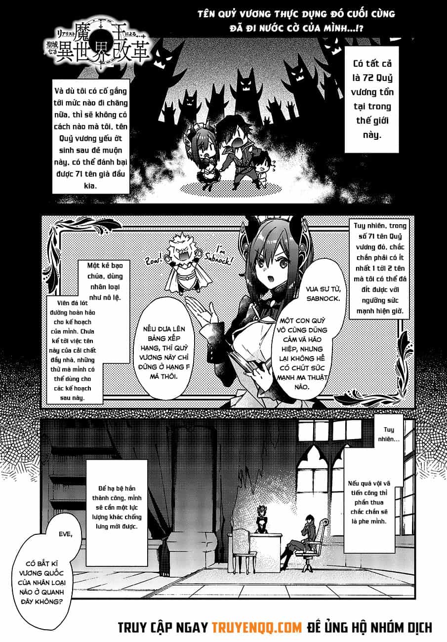 Realist Maou Niyoru Seiiki Naki Isekai Kaikaku - Chương 3 - ảnh 2