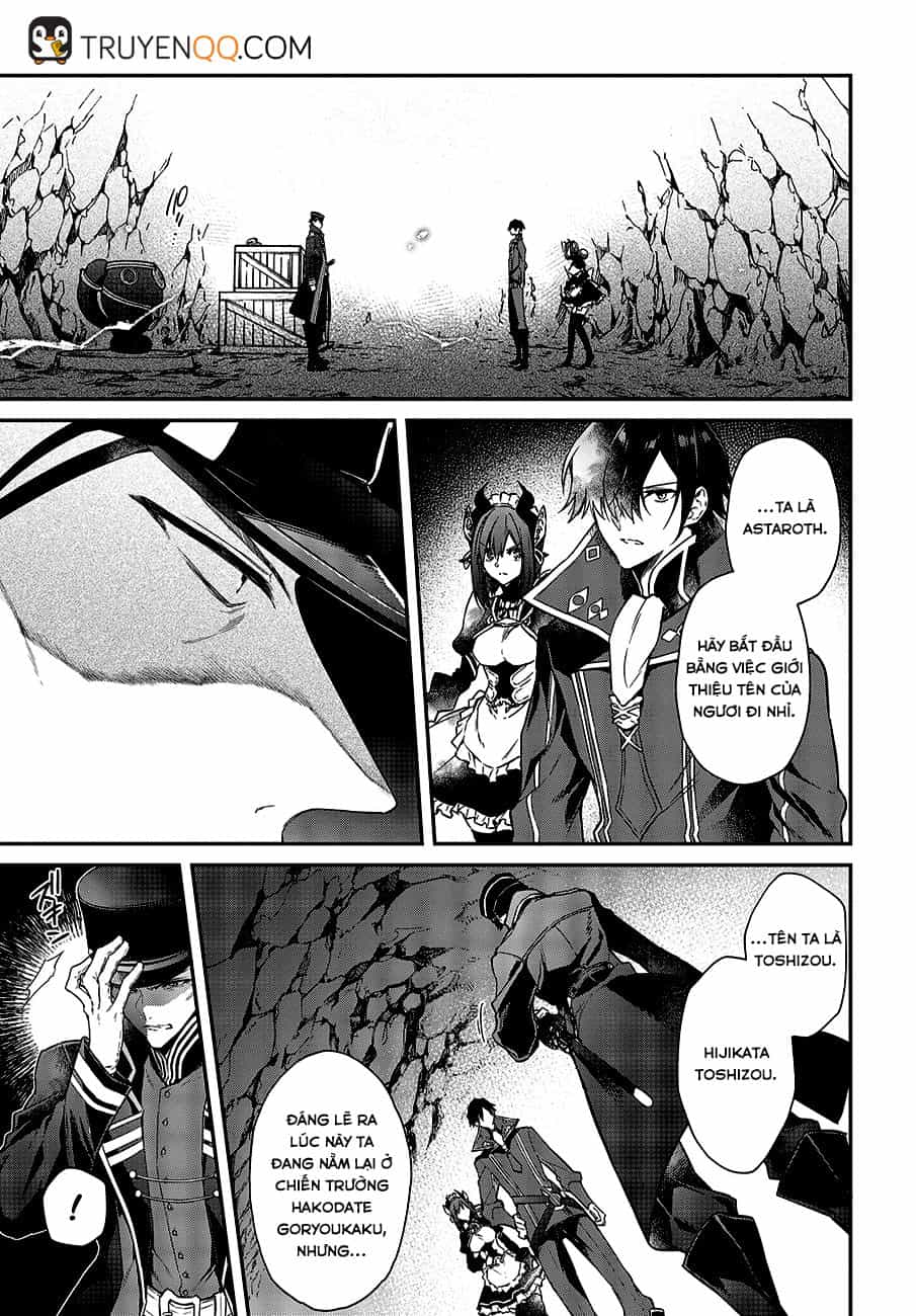 Realist Maou Niyoru Seiiki Naki Isekai Kaikaku - Chương 4 - ảnh 11