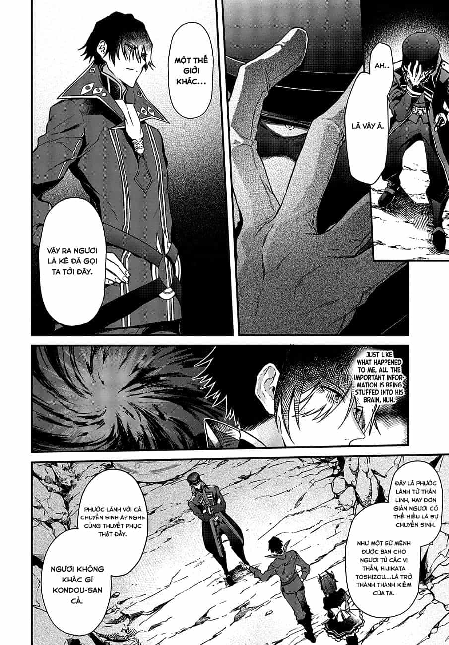Realist Maou Niyoru Seiiki Naki Isekai Kaikaku - Chương 4 - ảnh 12