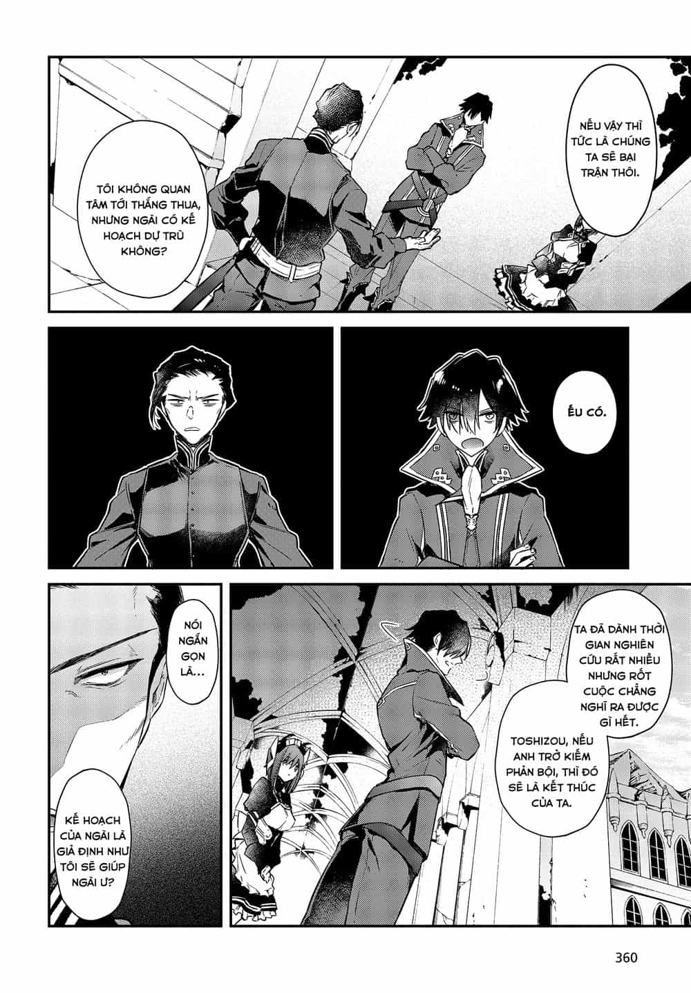 Realist Maou Niyoru Seiiki Naki Isekai Kaikaku - Chương 4 - ảnh 23