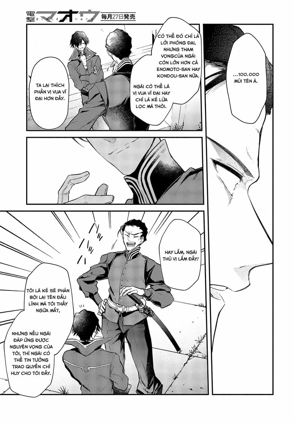 Realist Maou Niyoru Seiiki Naki Isekai Kaikaku - Chương 4 - ảnh 28