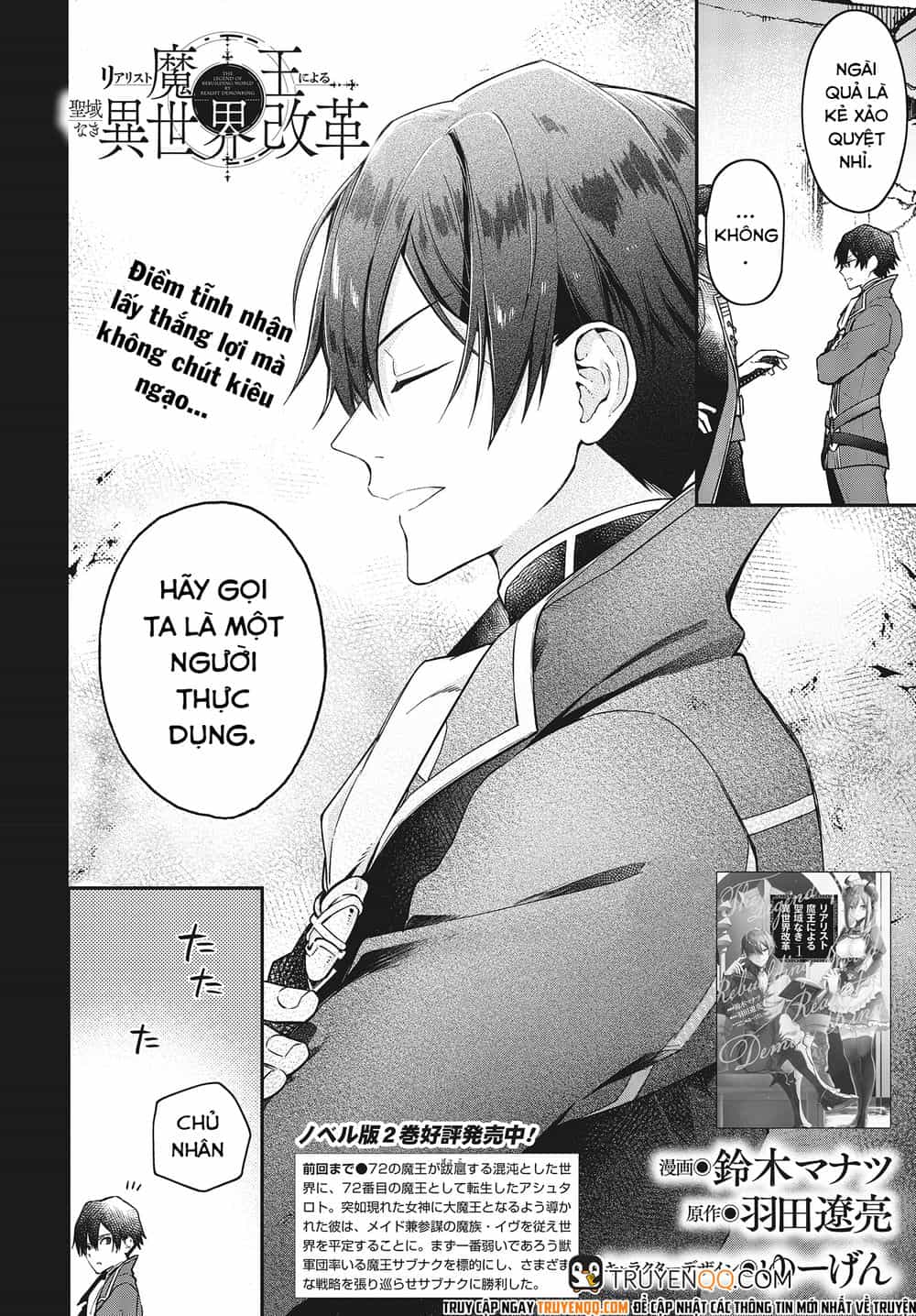 Realist Maou Niyoru Seiiki Naki Isekai Kaikaku - Chương 7 - ảnh 3