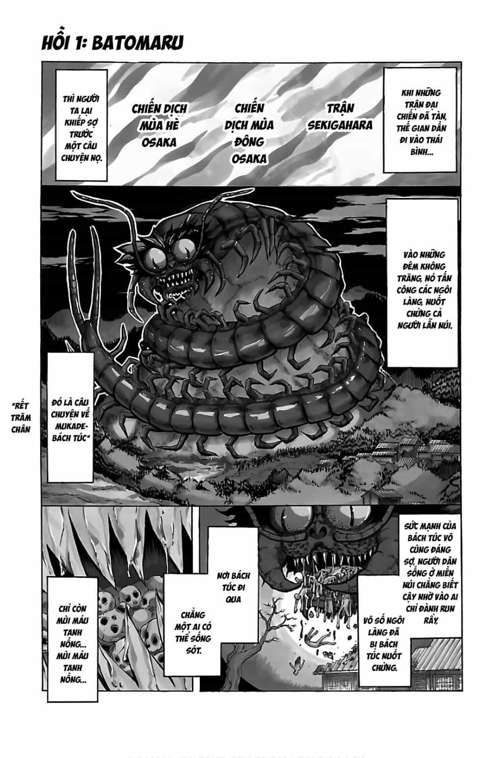 Record Of Ragnarok: Mukade - Chương 1 - ảnh 4