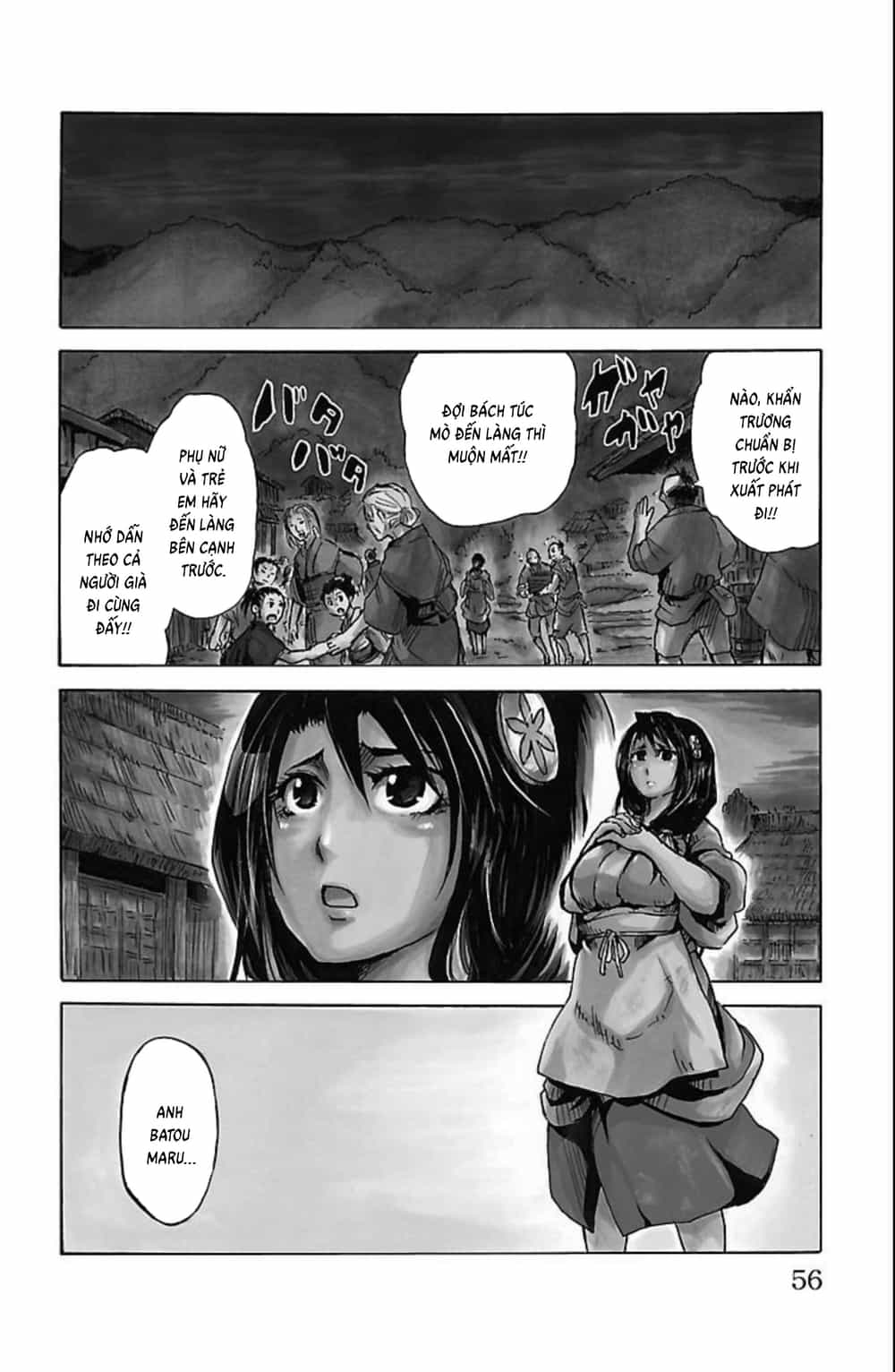Record Of Ragnarok: Mukade - Chương 10 - ảnh 4