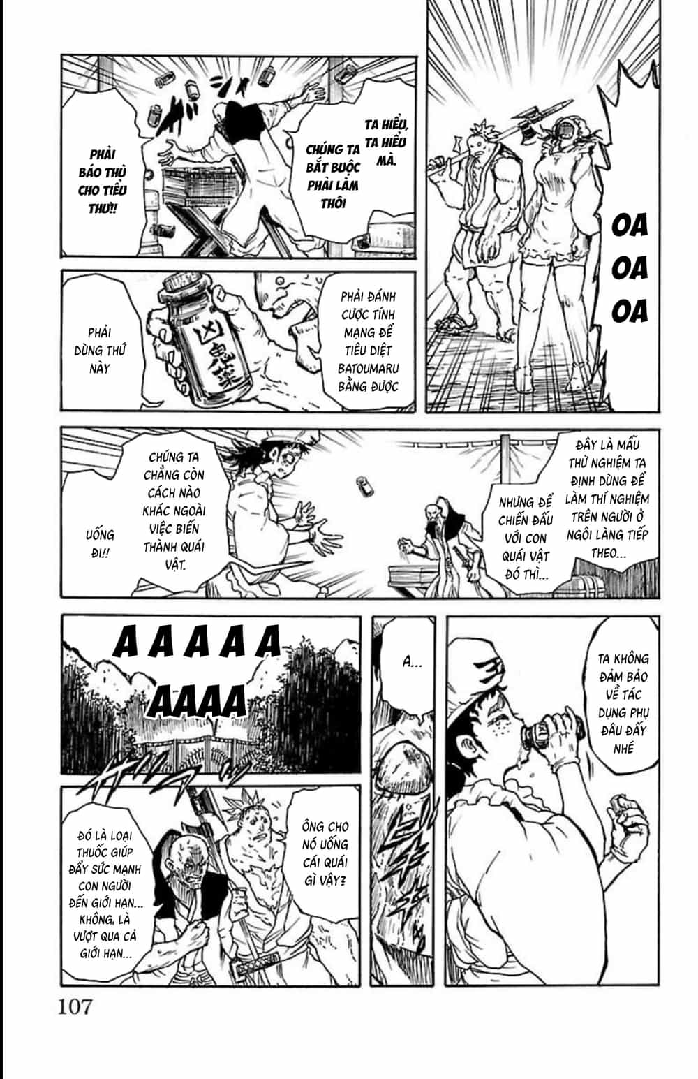 Record Of Ragnarok: Mukade - Chương 11 - ảnh 12