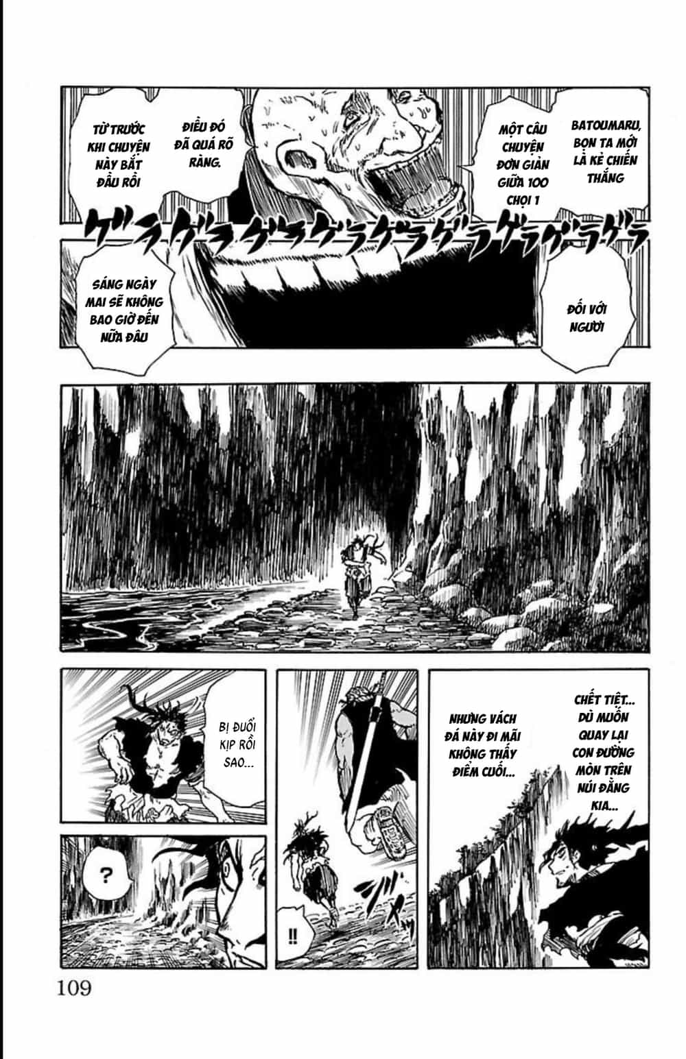 Record Of Ragnarok: Mukade - Chương 11 - ảnh 14