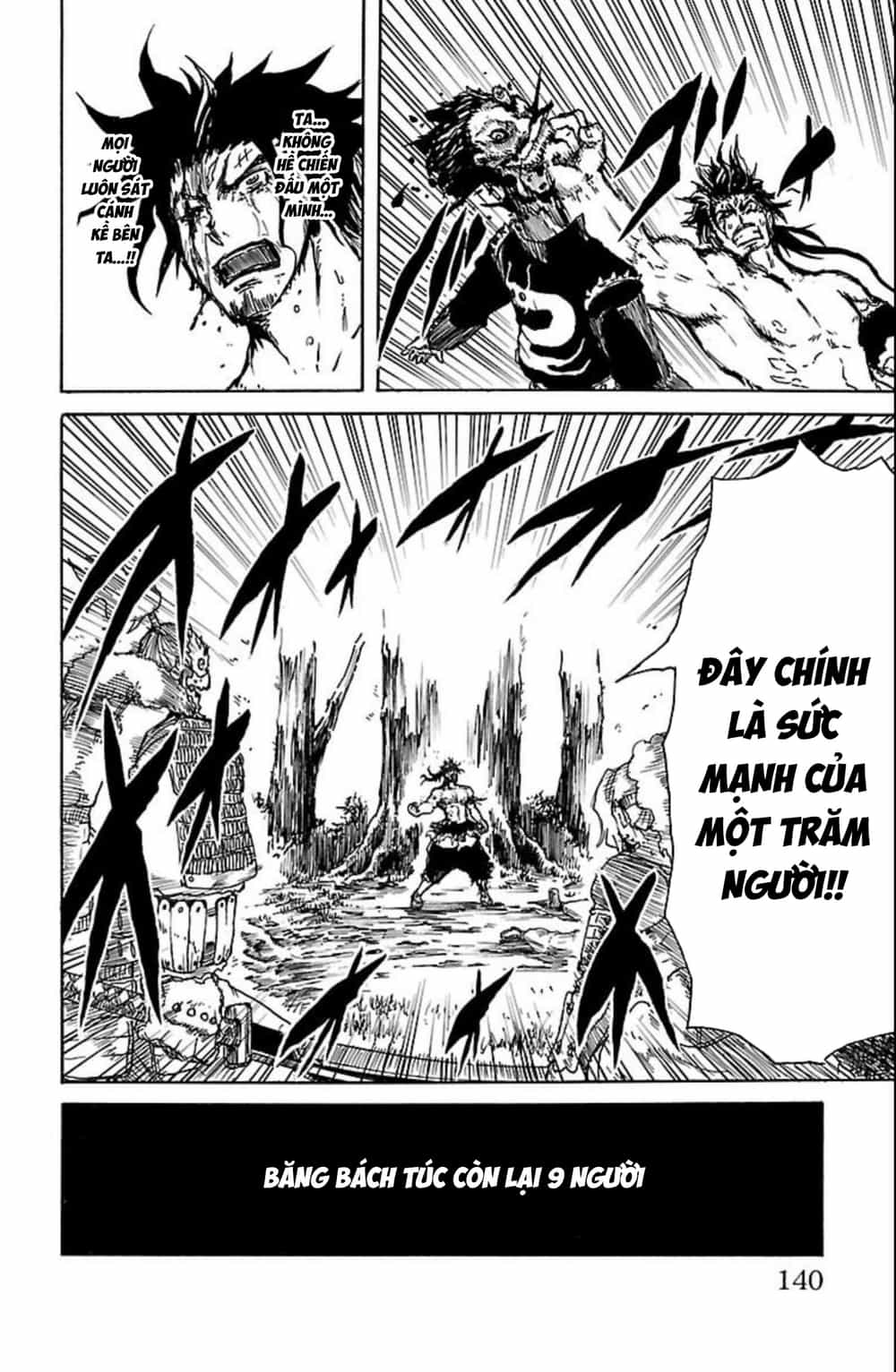 Record Of Ragnarok: Mukade - Chương 11 - ảnh 43