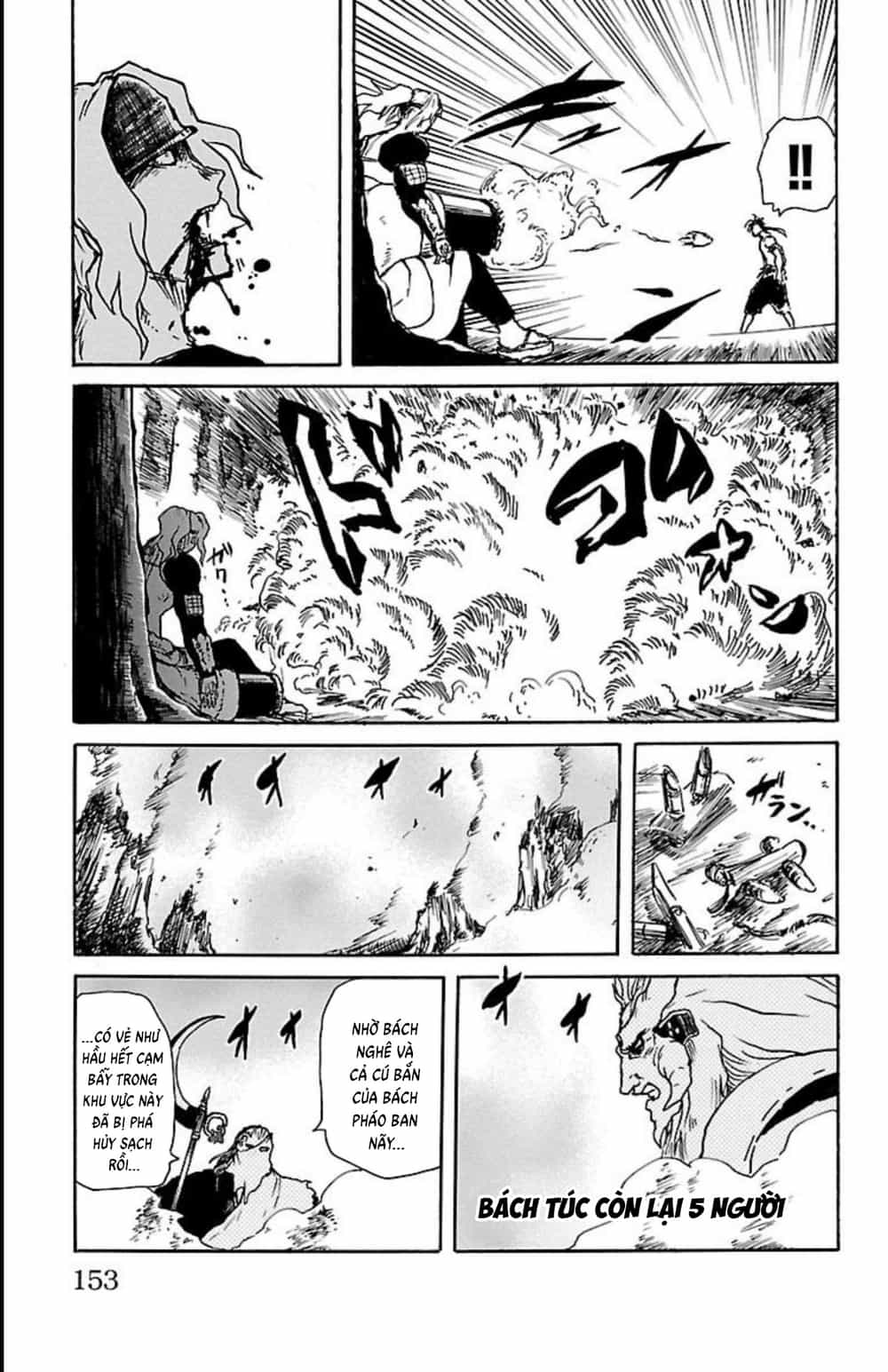 Record Of Ragnarok: Mukade - Chương 12 - ảnh 12