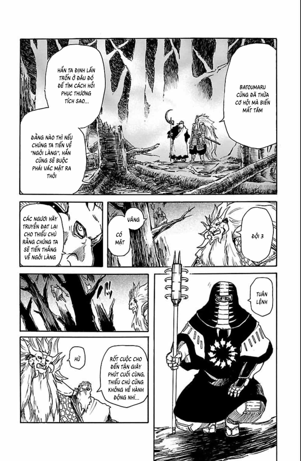 Record Of Ragnarok: Mukade - Chương 12 - ảnh 13