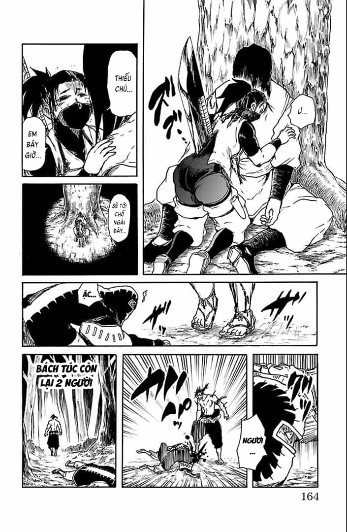 Record Of Ragnarok: Mukade - Chương 12 - ảnh 23