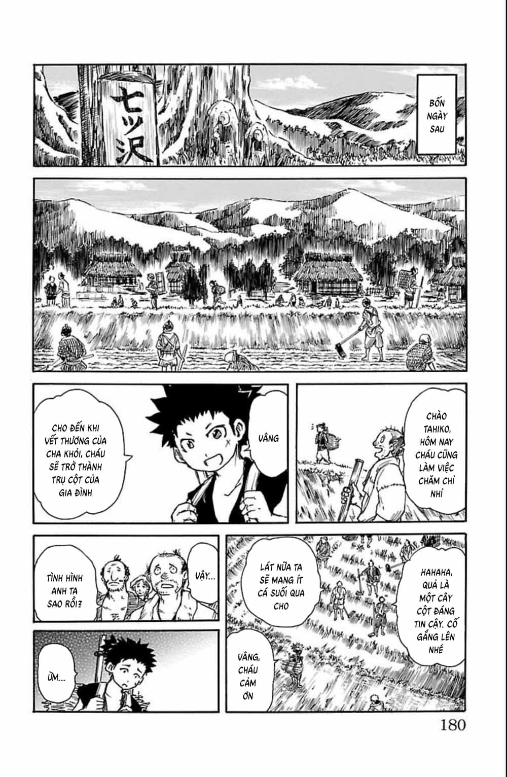Record Of Ragnarok: Mukade - Chương 12 - ảnh 38