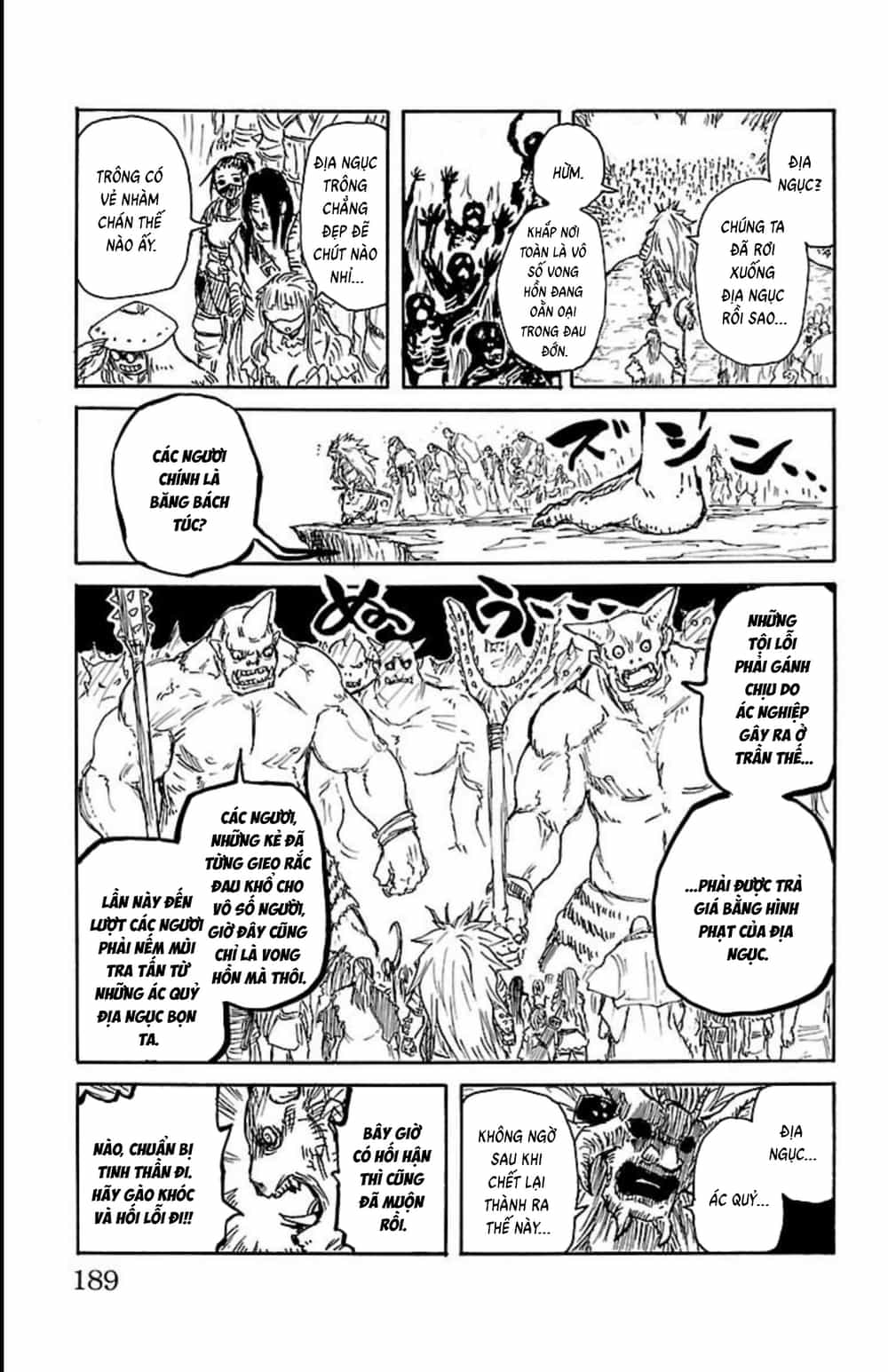 Record Of Ragnarok: Mukade - Chương 12 - ảnh 45