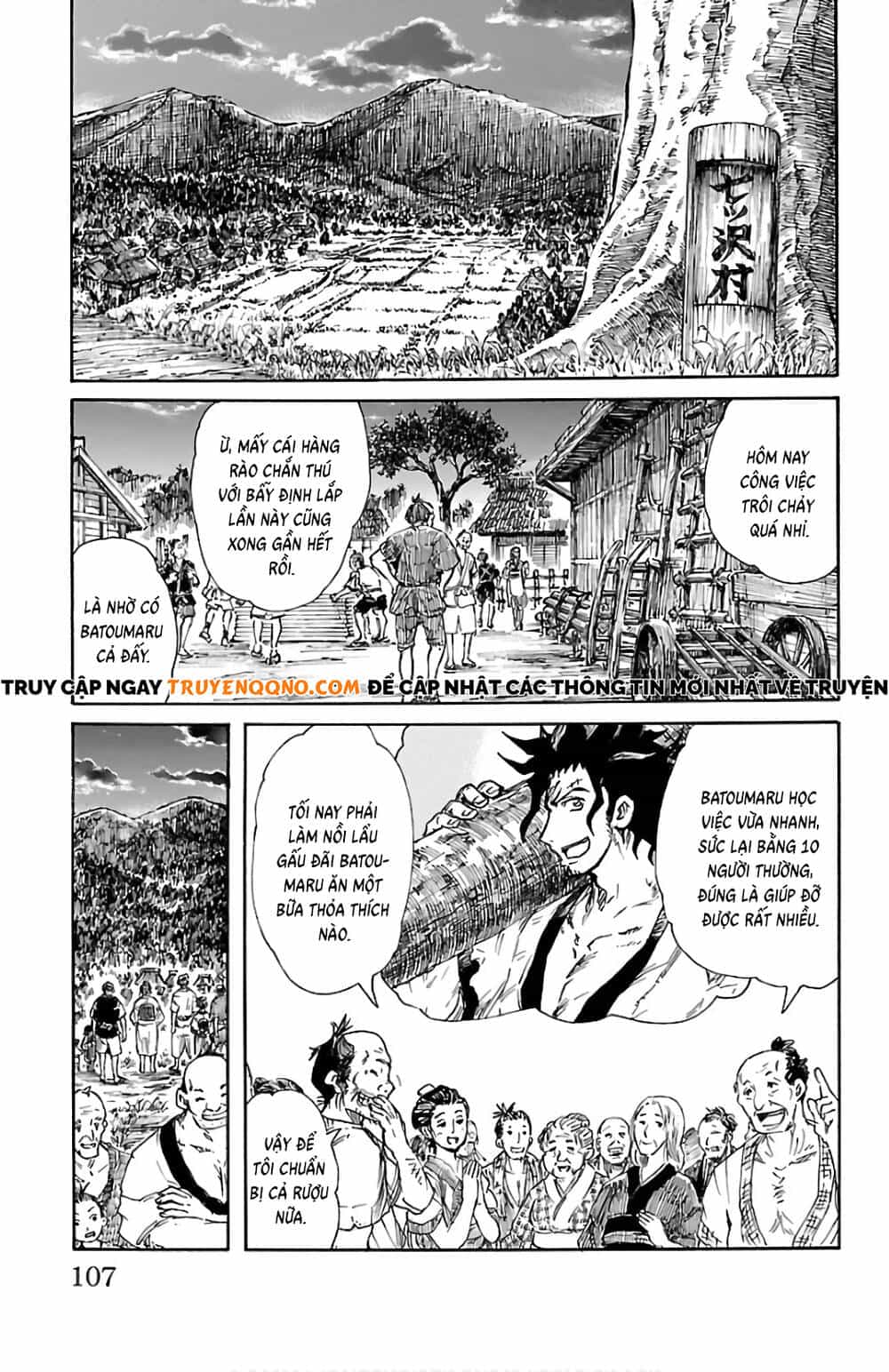 Record Of Ragnarok: Mukade - Chương 3 - ảnh 2