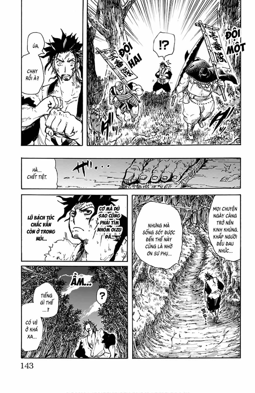 Record Of Ragnarok: Mukade - Chương 3 - ảnh 35