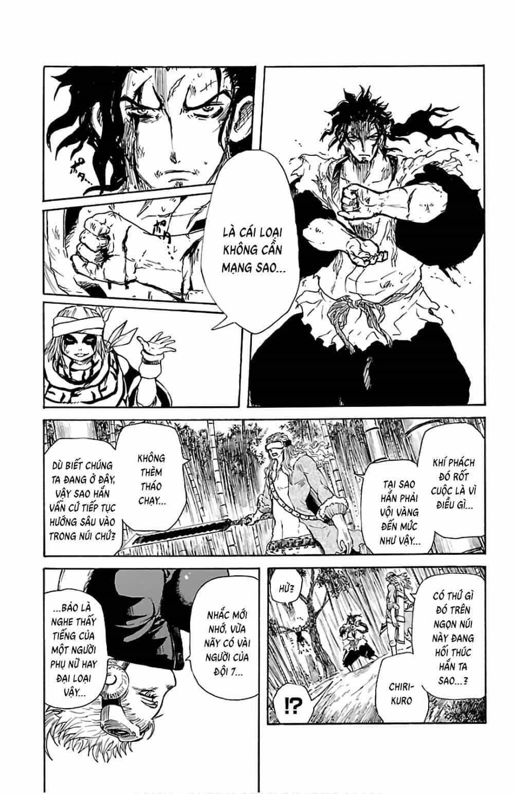 Record Of Ragnarok: Mukade - Chương 4 - ảnh 26