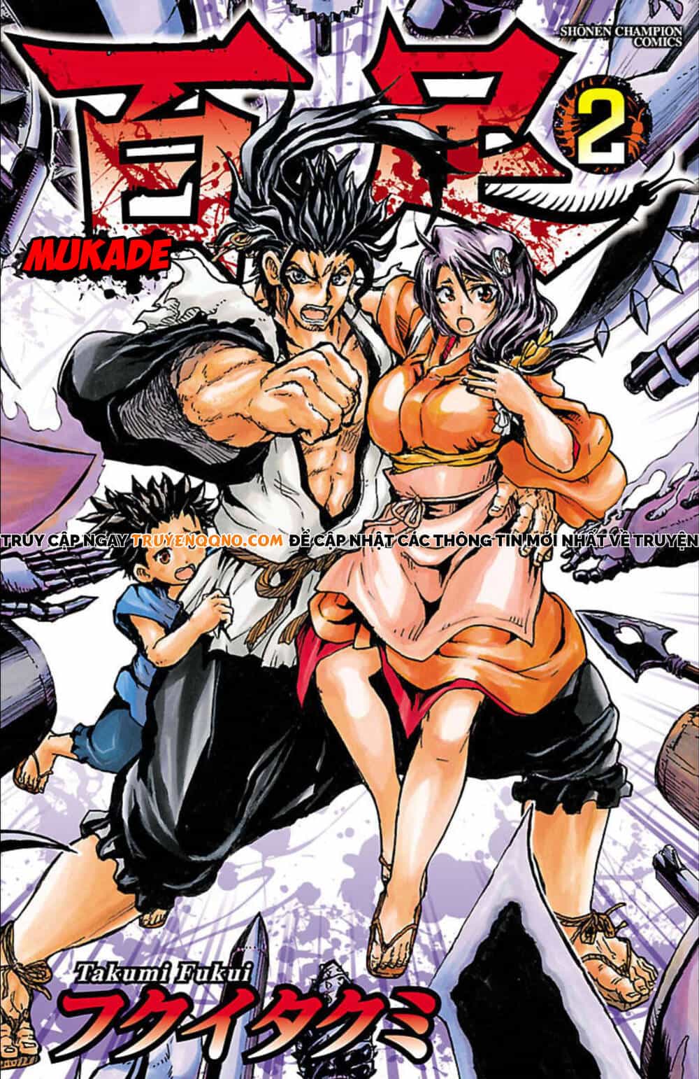 Record Of Ragnarok: Mukade - Chương 5 - ảnh 2