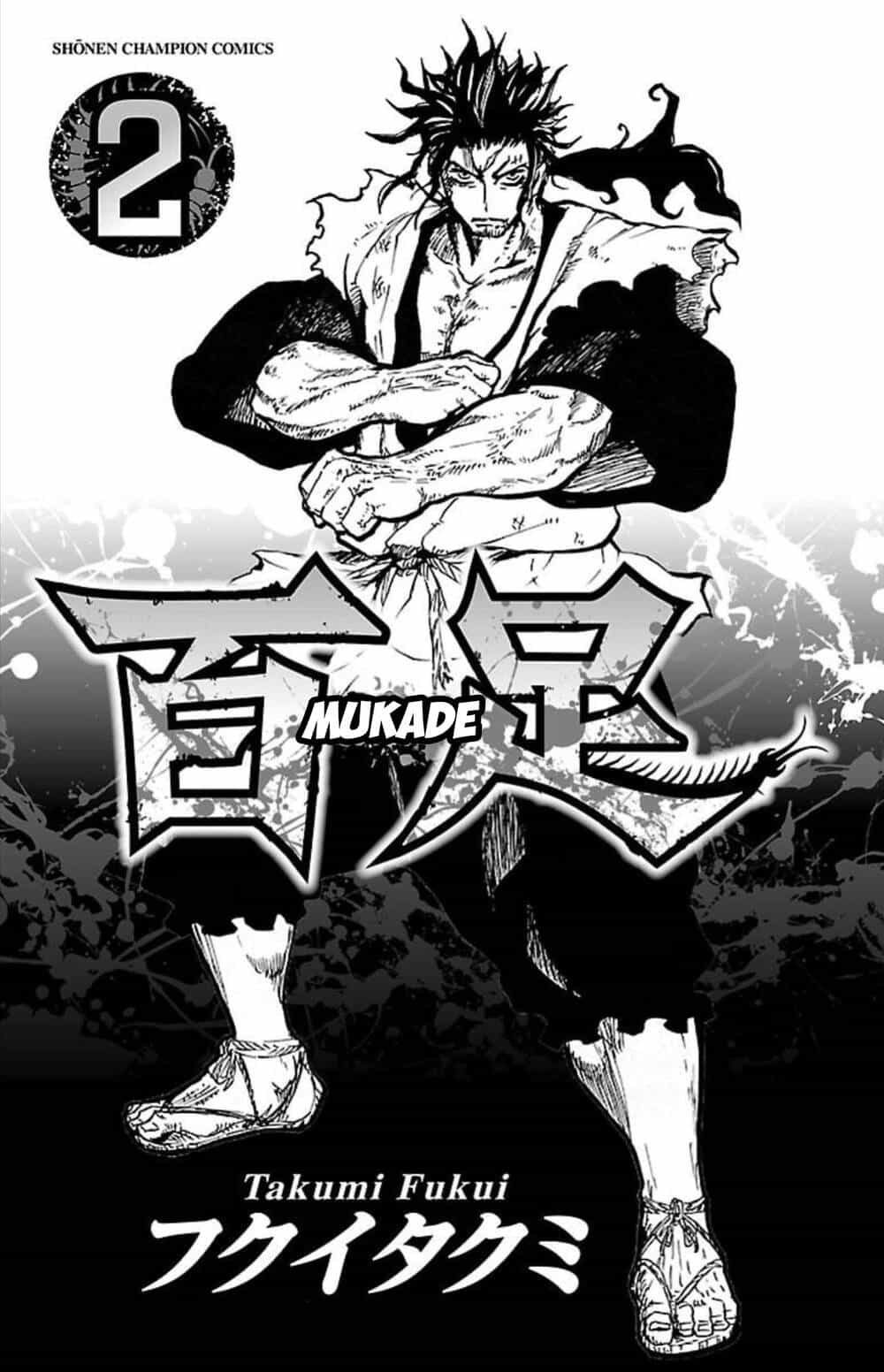 Record Of Ragnarok: Mukade - Chương 5 - ảnh 3