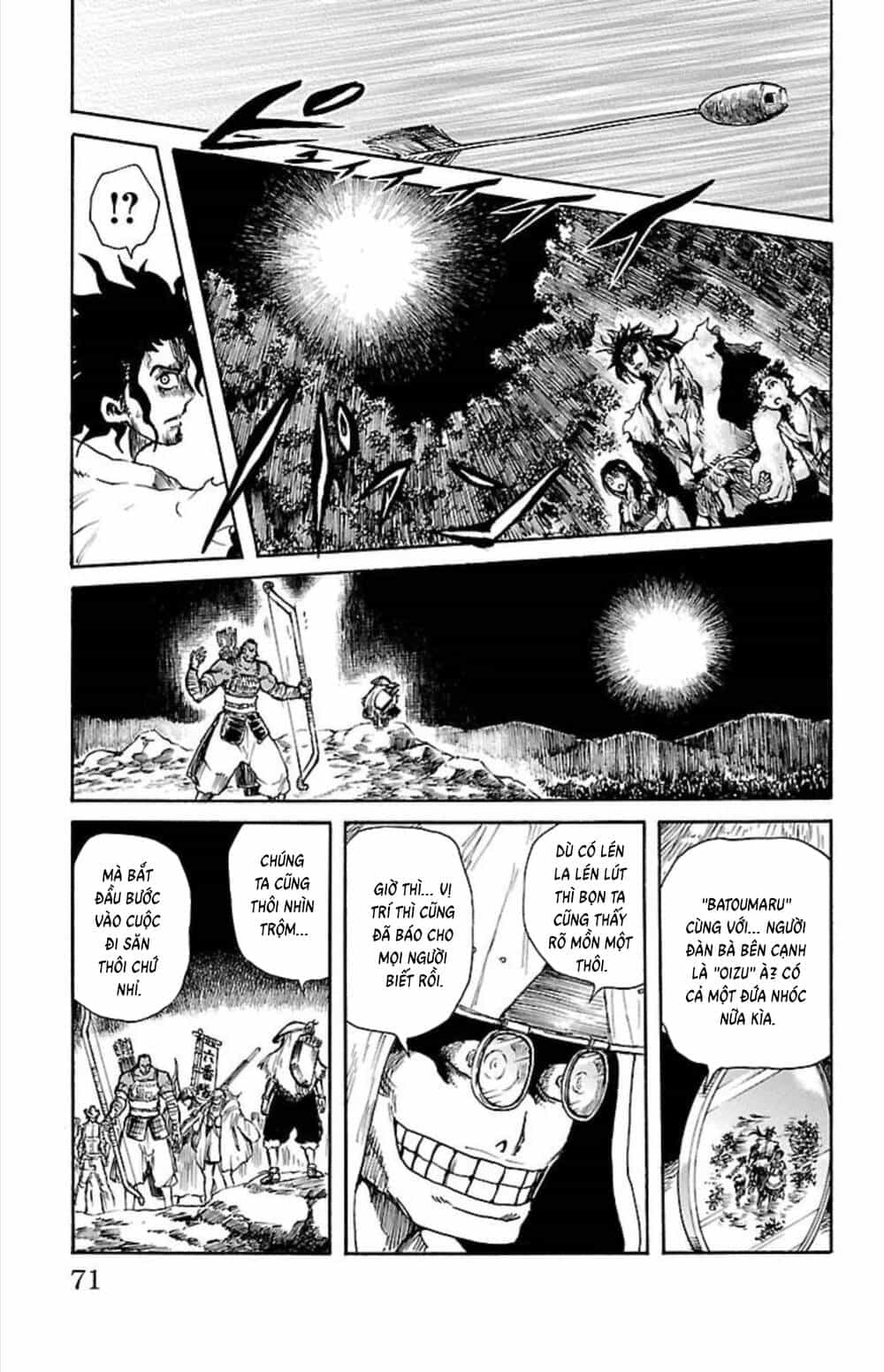 Record Of Ragnarok: Mukade - Chương 6 - ảnh 20