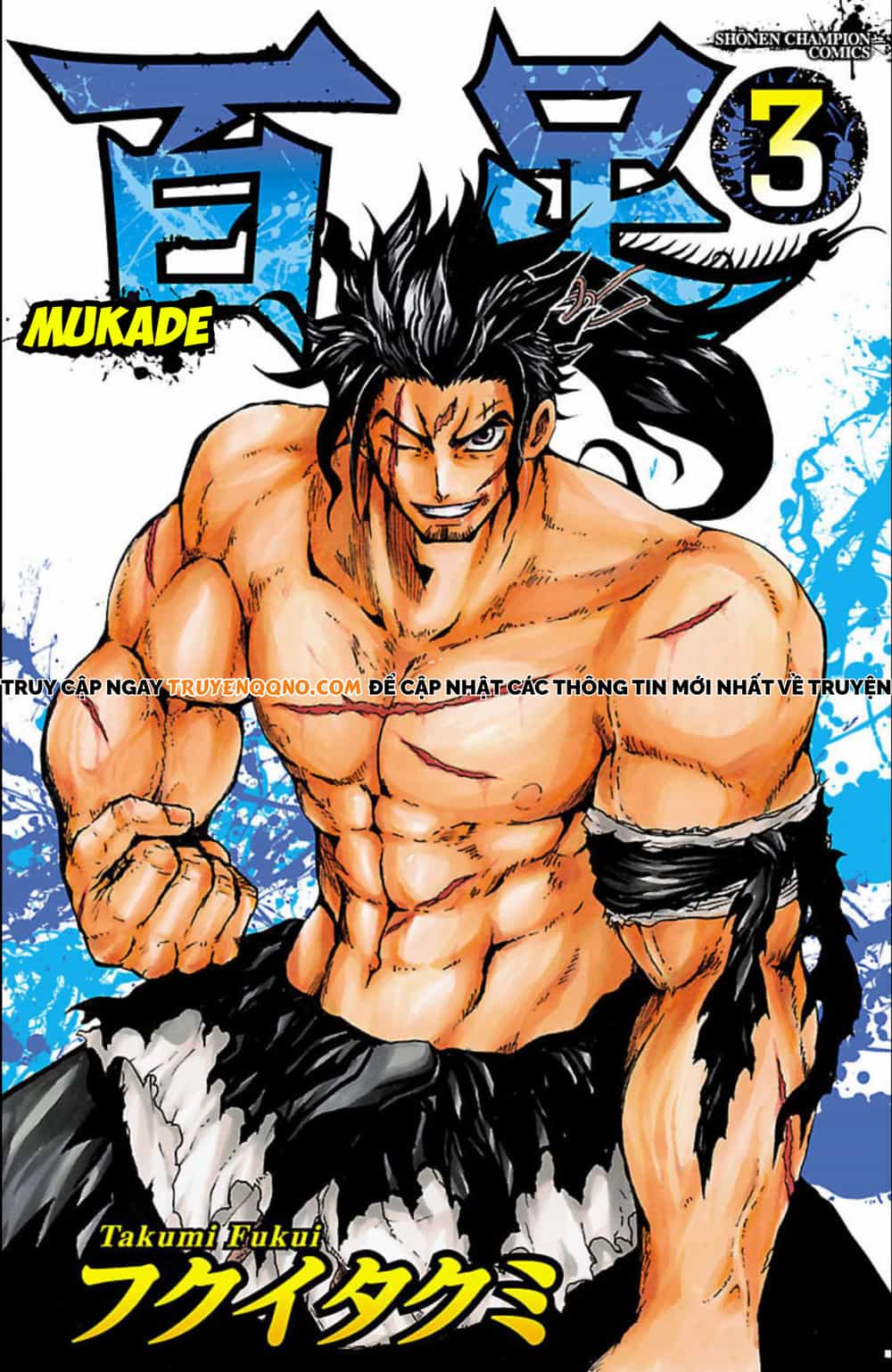 Record Of Ragnarok: Mukade - Chương 9 - ảnh 2