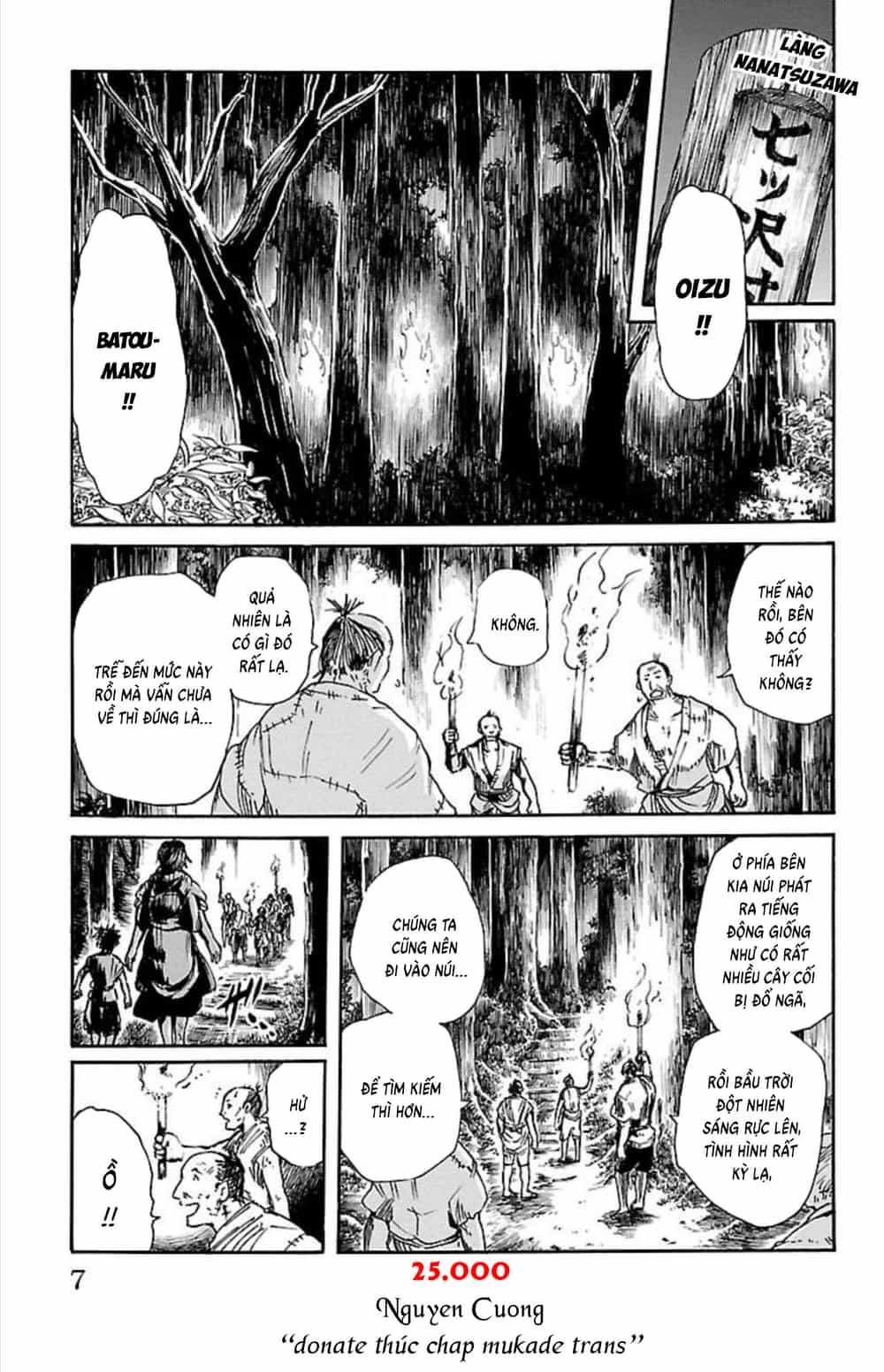 Record Of Ragnarok: Mukade - Chương 9 - ảnh 4