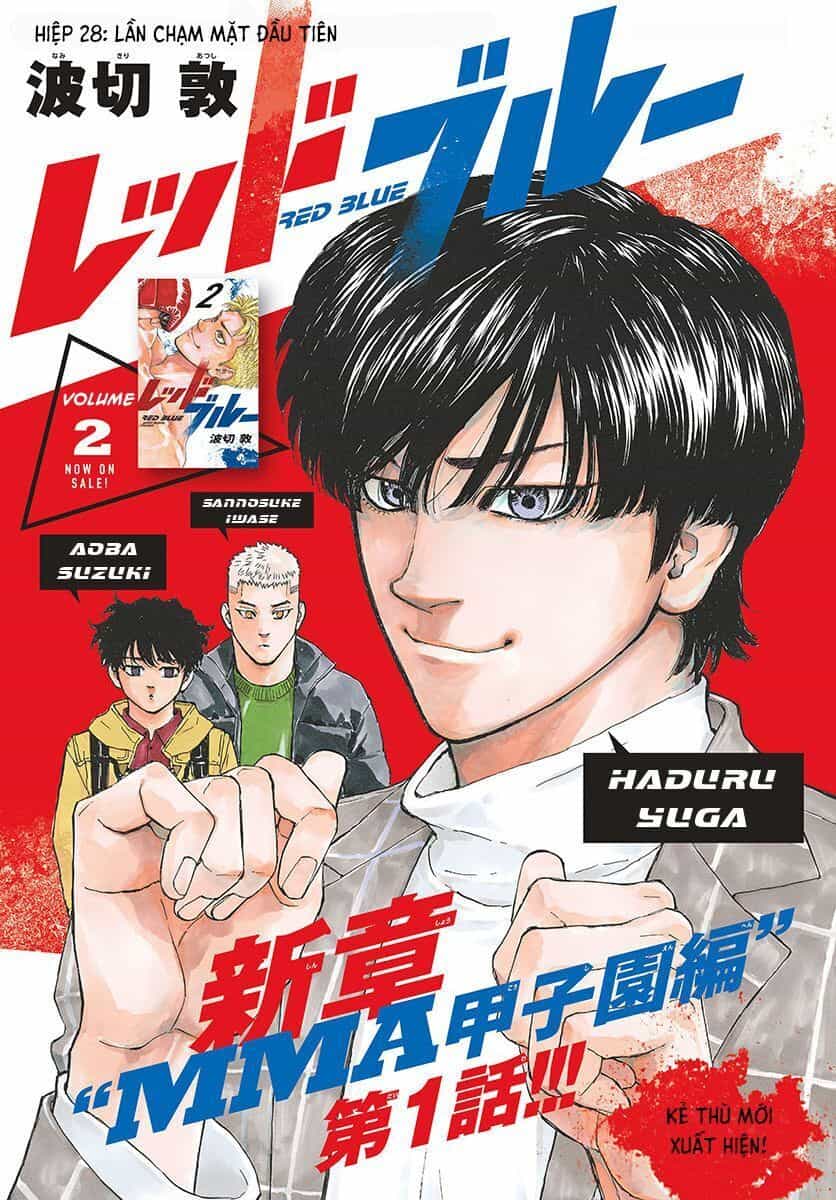 Red Blue - Chương 28 - ảnh 2
