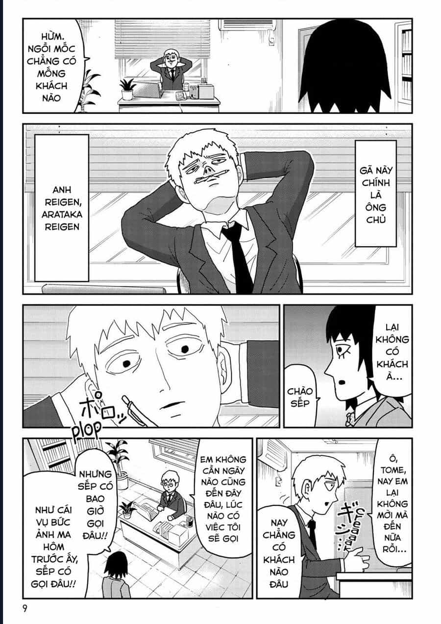 Reigen: Linh Lực Giả Đạt Cấp Độ Tối Đa 131 - Chương 1 - ảnh 10