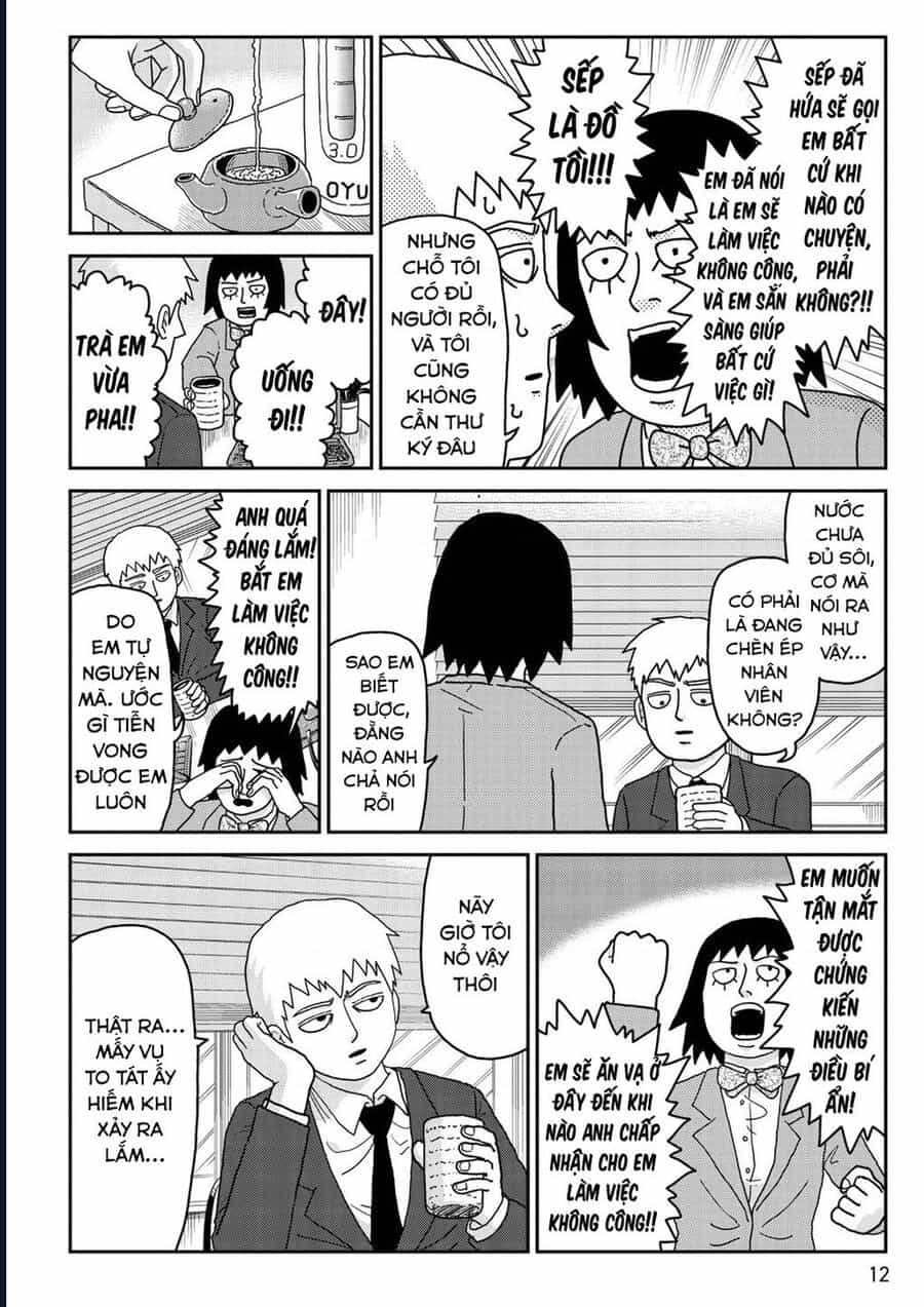 Reigen: Linh Lực Giả Đạt Cấp Độ Tối Đa 131 - Chương 1 - ảnh 13