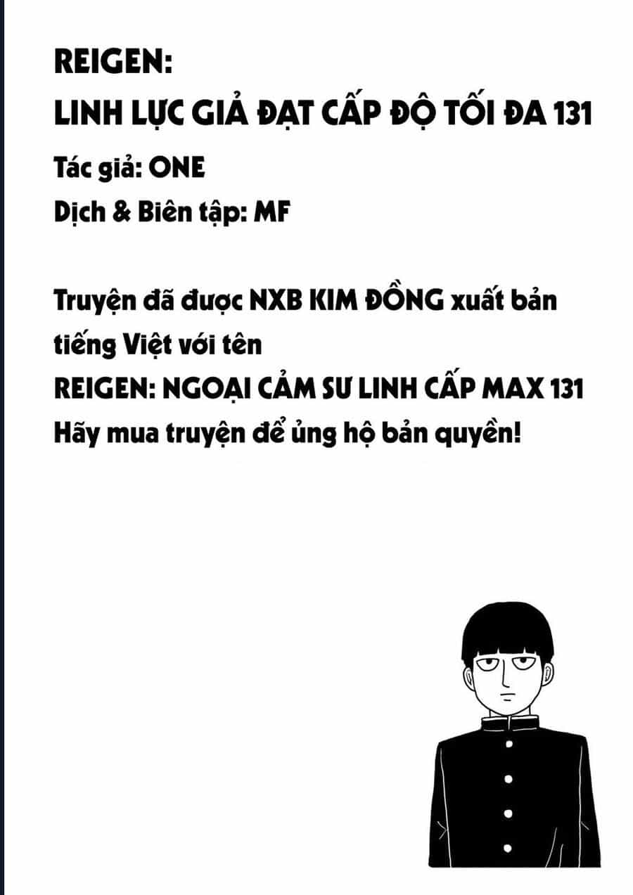 Reigen: Linh Lực Giả Đạt Cấp Độ Tối Đa 131 - Chương 1 - ảnh 15