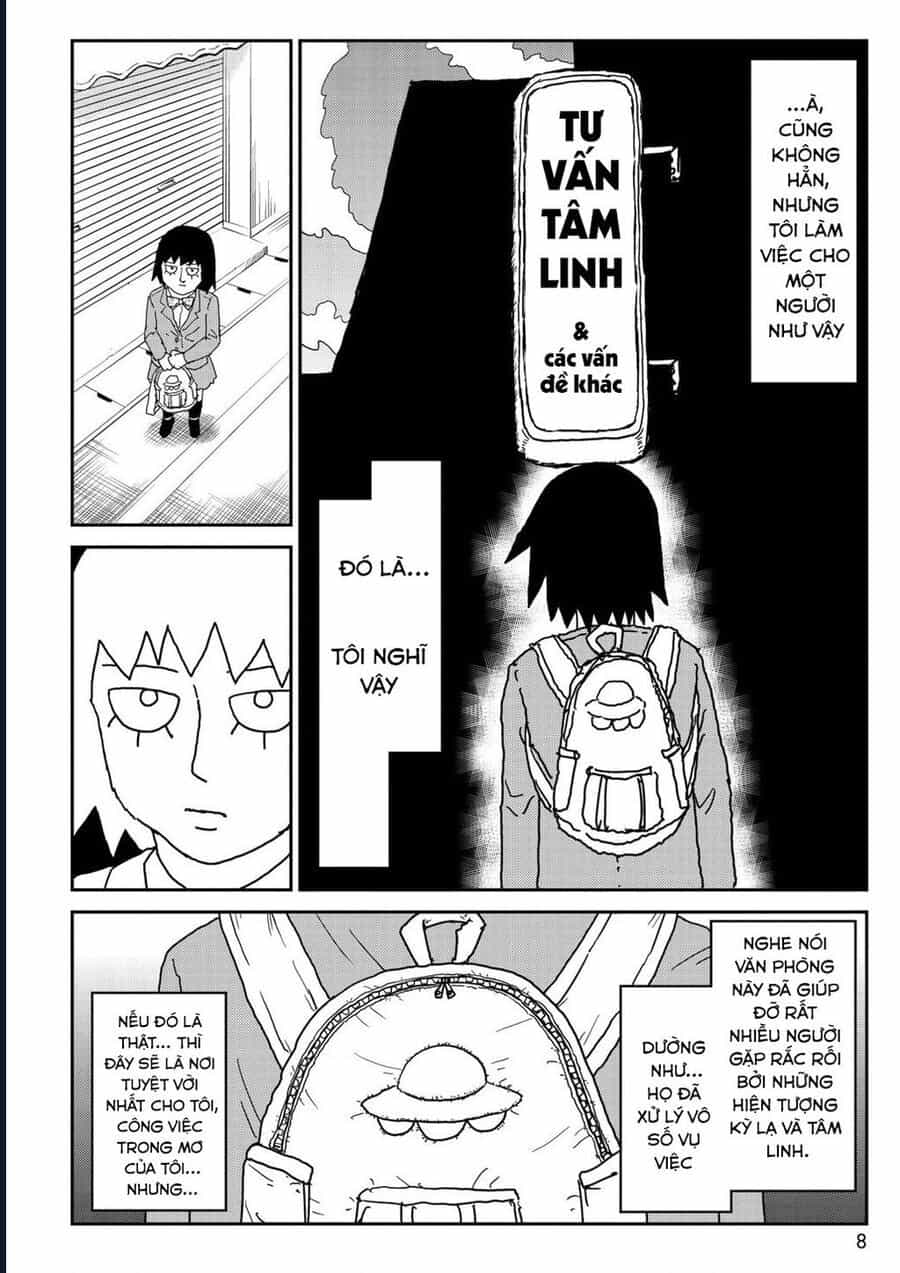 Reigen: Linh Lực Giả Đạt Cấp Độ Tối Đa 131 - Chương 1 - ảnh 9