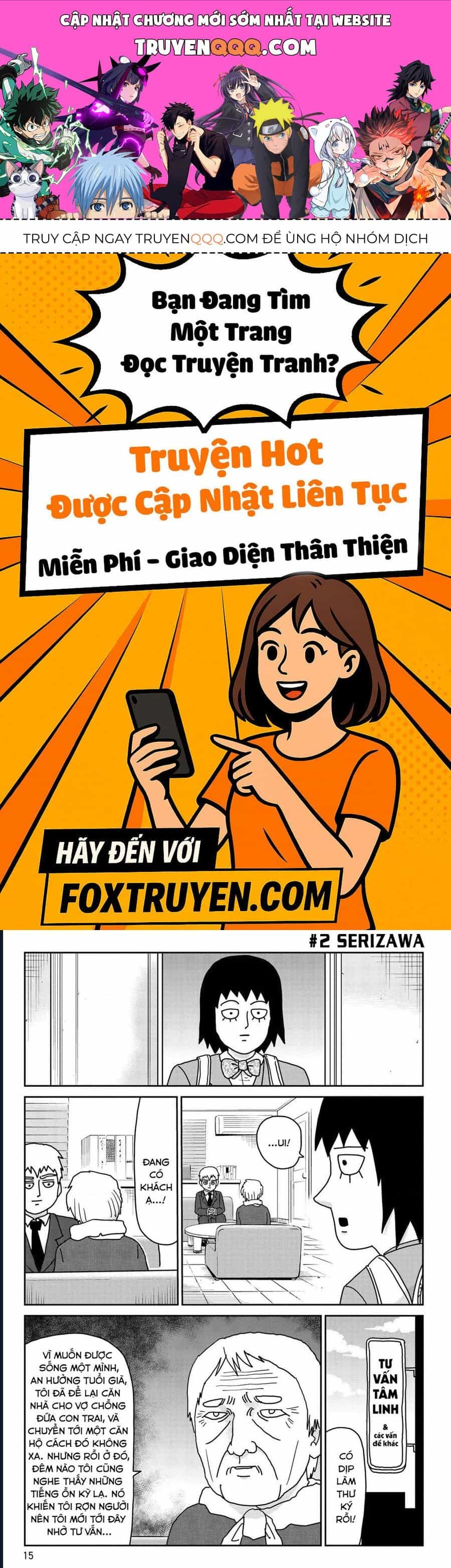 Reigen: Linh Lực Giả Đạt Cấp Độ Tối Đa 131 - Chương 2 - ảnh 1