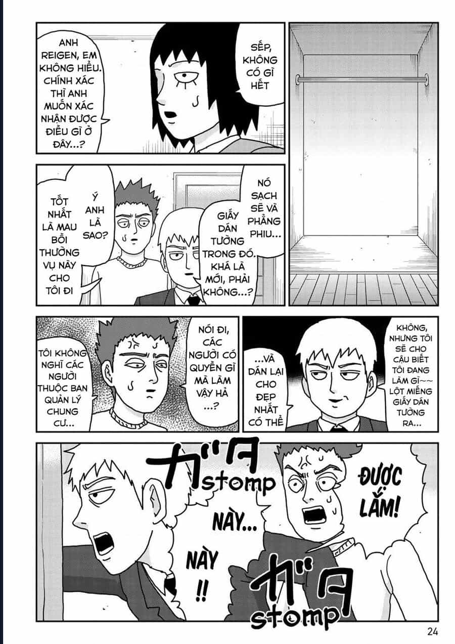Reigen: Linh Lực Giả Đạt Cấp Độ Tối Đa 131 - Chương 2 - ảnh 10