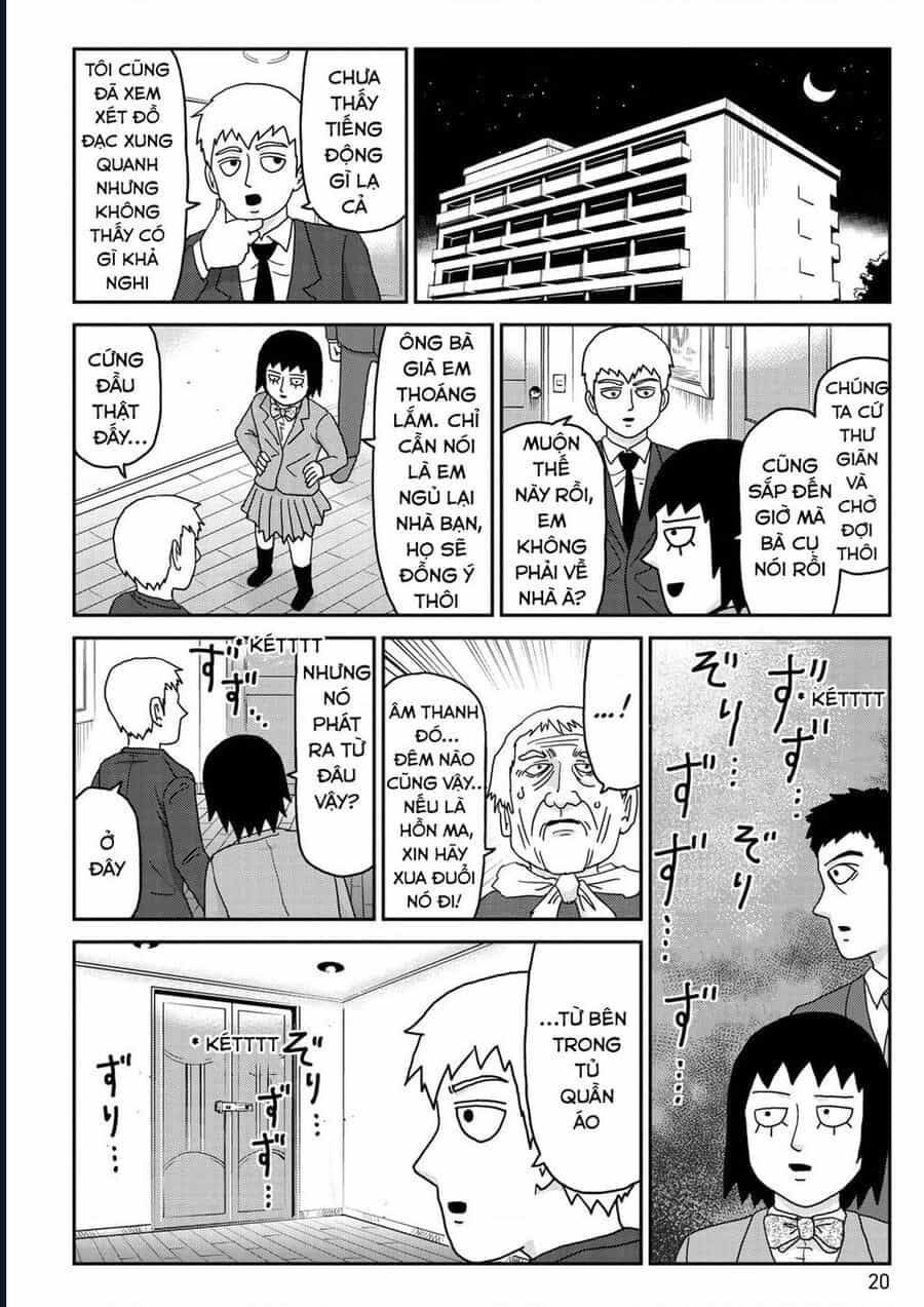 Reigen: Linh Lực Giả Đạt Cấp Độ Tối Đa 131 - Chương 2 - ảnh 6