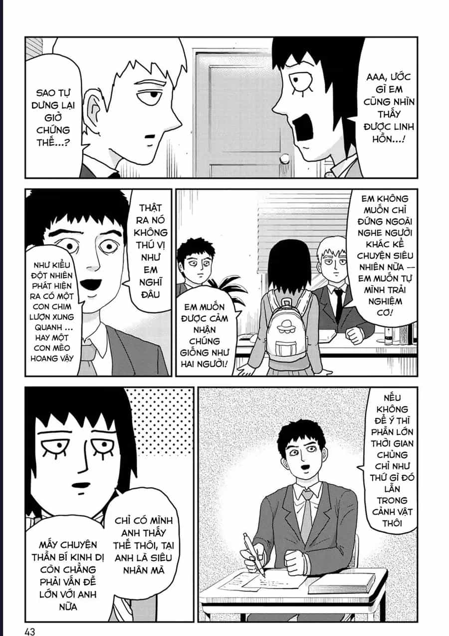 Reigen: Linh Lực Giả Đạt Cấp Độ Tối Đa 131 - Chương 3 - ảnh 13