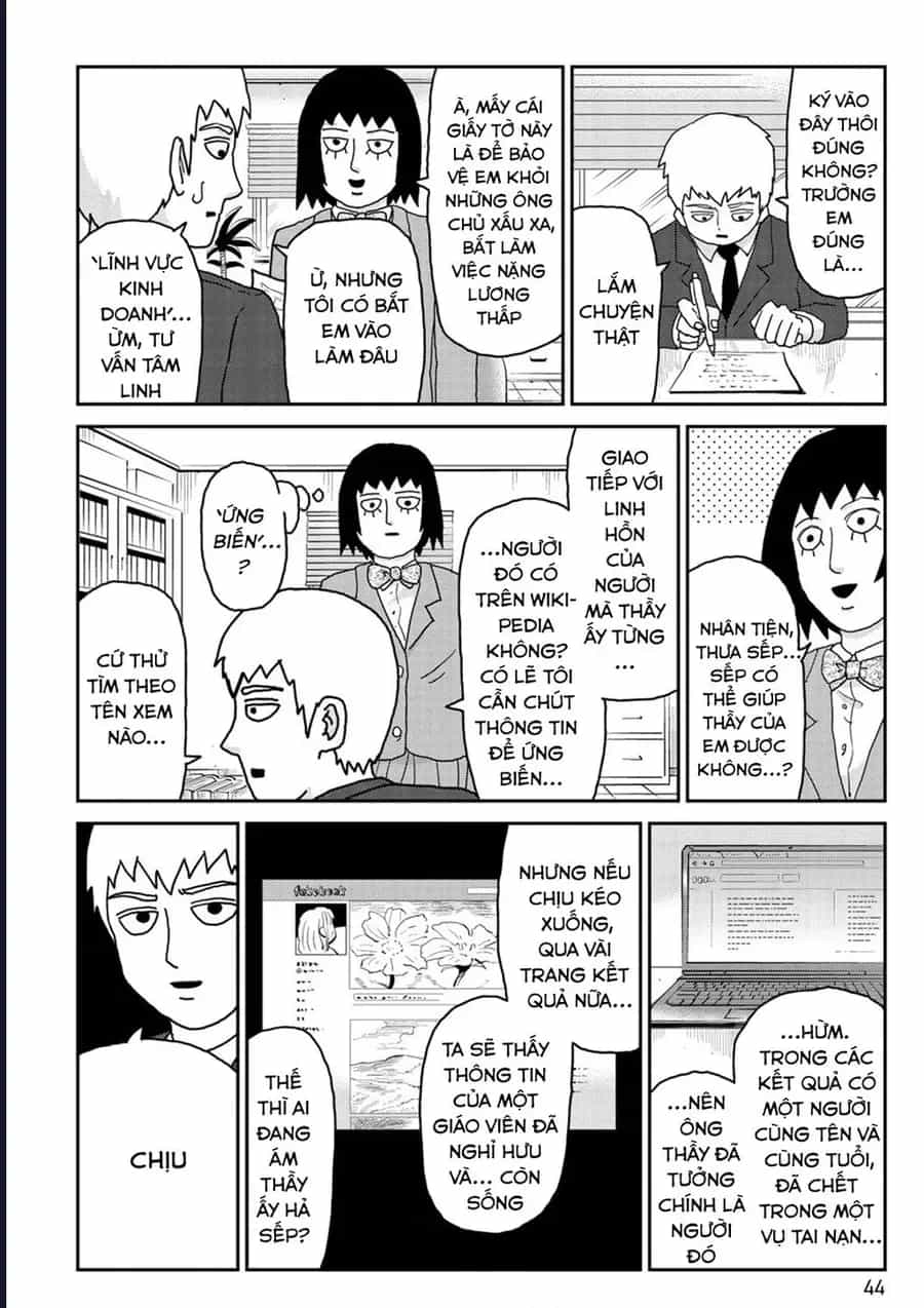 Reigen: Linh Lực Giả Đạt Cấp Độ Tối Đa 131 - Chương 3 - ảnh 14
