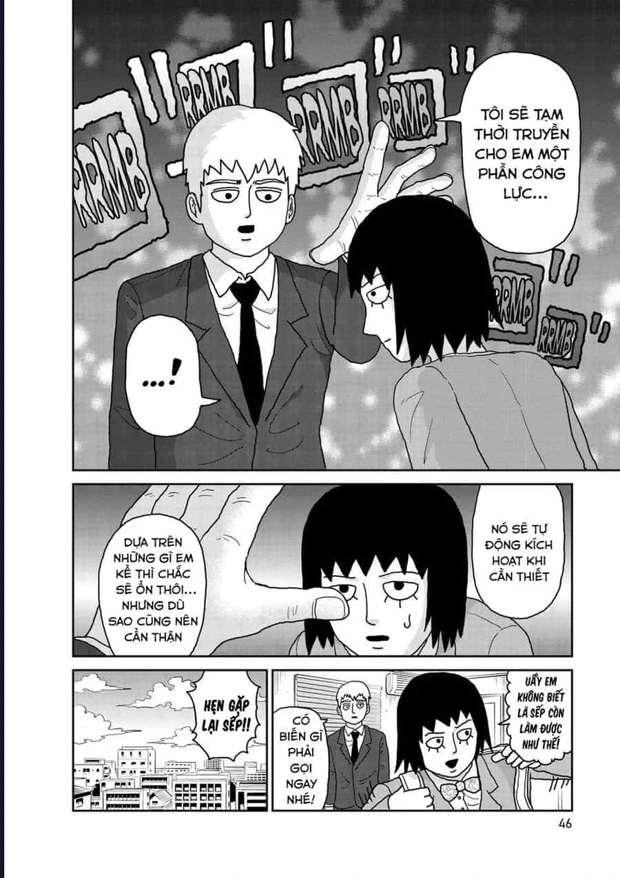 Reigen: Linh Lực Giả Đạt Cấp Độ Tối Đa 131 - Chương 3 - ảnh 16