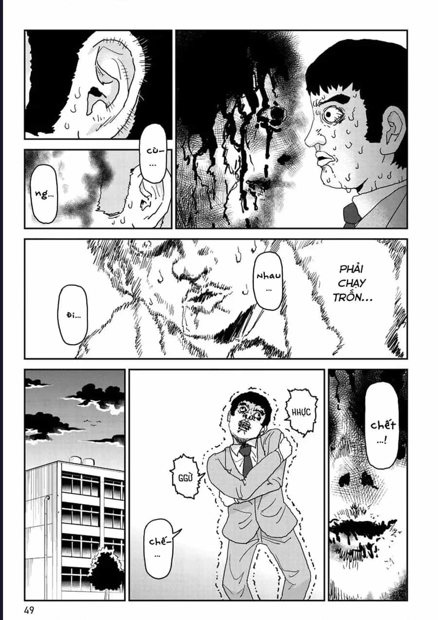 Reigen: Linh Lực Giả Đạt Cấp Độ Tối Đa 131 - Chương 3 - ảnh 19